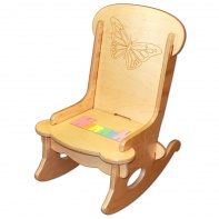 Child's Personalized Rocking Chair with Butterfly Engrave